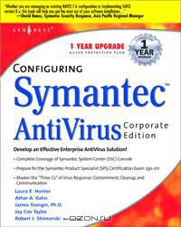 Configuring Symantec AntiVirus Enterprise Edition