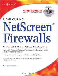 Configuring NetScreen Firewalls