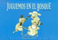 Juguemos En El Bosque (Clave De Sol)
