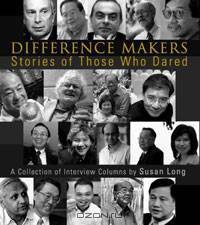 Difference Makers: Stories of Those Who Dared