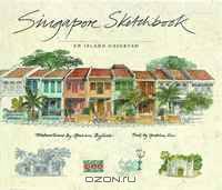 Singapore Sketchbook