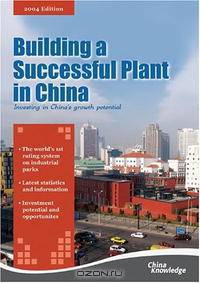 Building a Successful Plant in China