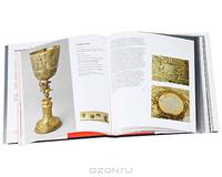 Britannia and Muscovy: English Silver at the Court of the Tsars