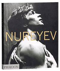 Nureyev