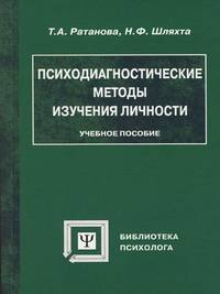 Портреты писателей для кабинета начальных классов. (15 портретов)