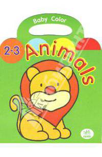 Раскраска: Animals (2-3 года)