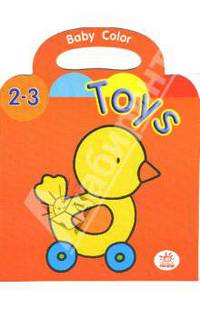 Раскраска: Toys (2-3 года)