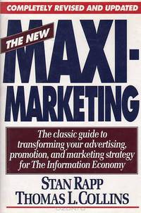 The New Maximarketing