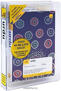 Teach Yourself Urdu (+ 2 CD)