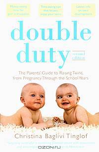 Double Duty: The Parents