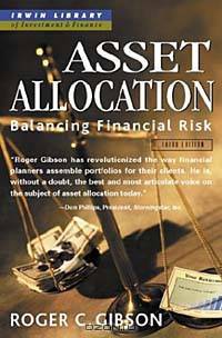 Asset Allocation: Balancing Financial Risk