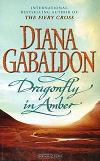 Dragonfly in Amber