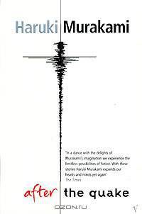 After the Quake