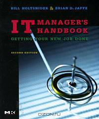 IT Manager