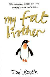 My Fat Brother