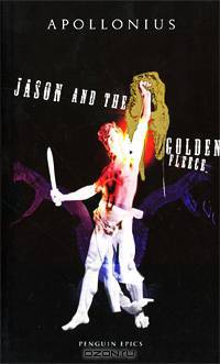 Jason and the Golden Fleece