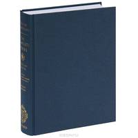The Oxford Shakespeare: The Complete Works