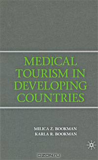 Medical Tourism in Developing Countries