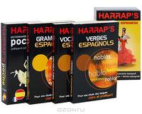 Harrap