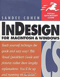 InDesign CS for Macintosh and Windows