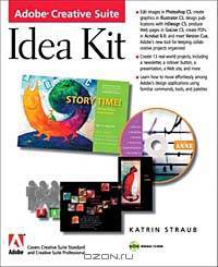 Adobe Creative Suite: Idea Kit (+ CD-ROM)
