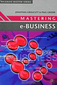 Mastering e-Business