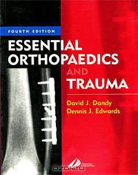 Essential Orthopaedics and Trauma