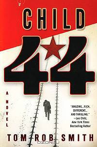 Child 44
