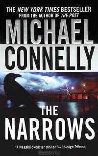 The Narrows