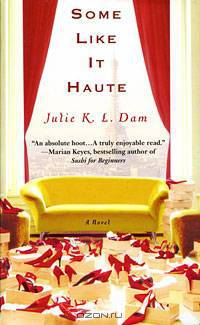 Some Like it Haute