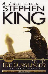 The Gunslinger: The Dark Tower 1