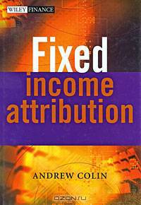 Fixed Income Attribution