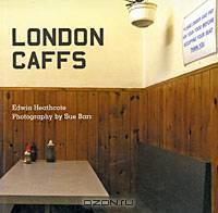 London Caffs
