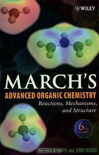 March