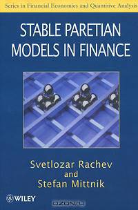 Stable Paretian Models in Finance