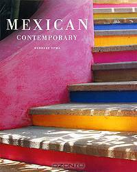 Mexican Contemporary