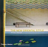 New Oriental Style