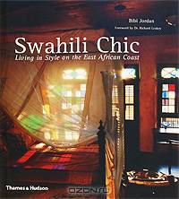 Swahili Chic