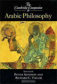 The Cambridge Companion to Arabic Philosophy