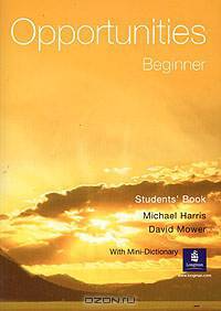 Opportunities Beginner. Students