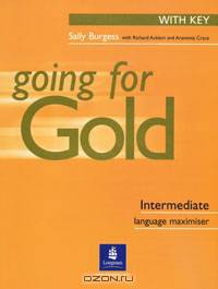 Going for Gold: Intermediate: Language Maximiser: With Key (на англ.яз.)
