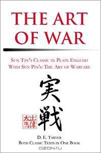 The Art of War