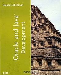 Oracle and Java Development