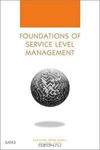 Foundations of Service Level Management