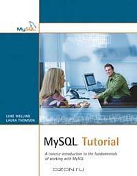 MySQL Tutorial