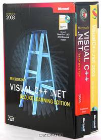 Microsoft Visual C++ .Net Deluxe Learning Edition Version 2003 (+ CD-ROM)