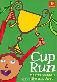 Cup Run