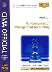 CIMA Exam Practice Kit: Fundamentals of Management Accounting
