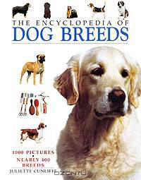The Encyclopedia of Dog Breeds