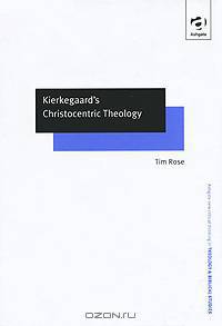 Kierkegaard